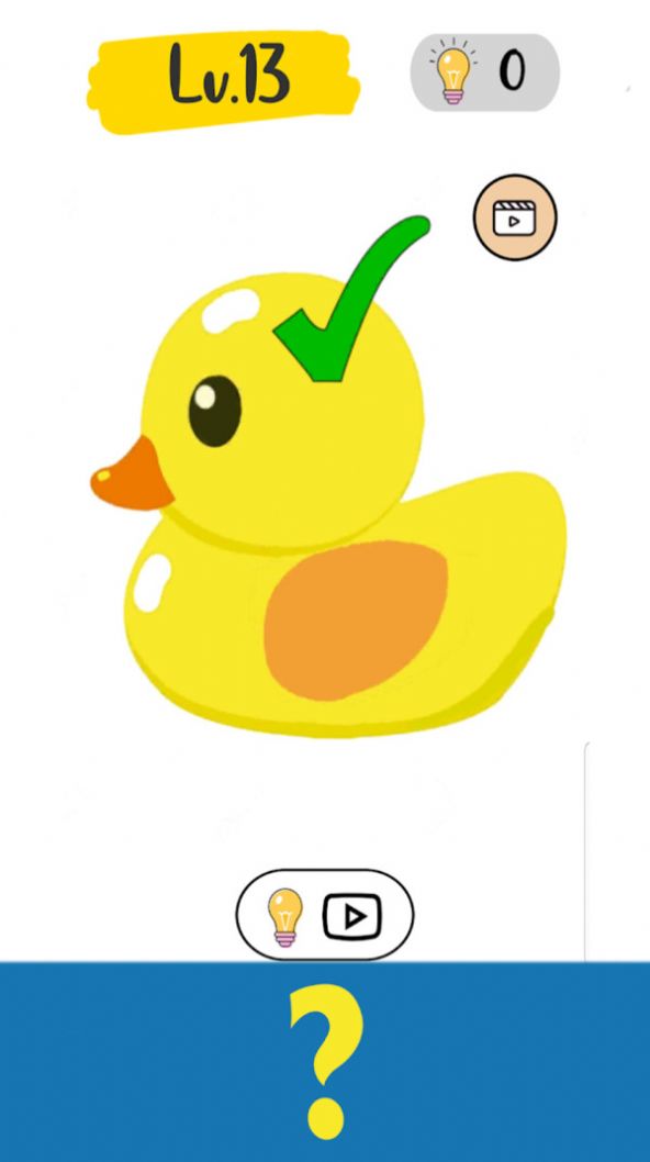 儿童思维创想游戏图2