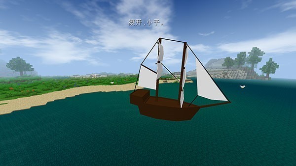 生存战争2DAYZ城市mod图3