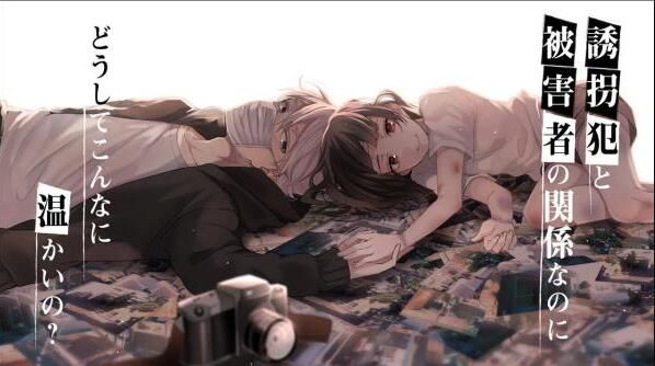 Op8音符游戏安卓中文版图片1