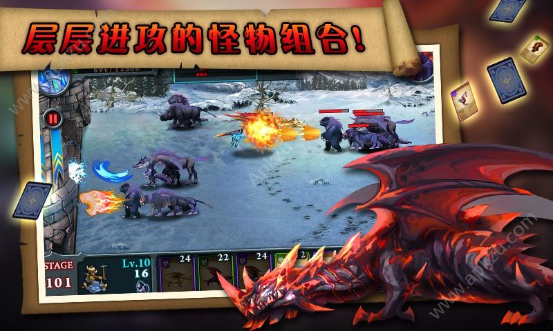 无尽之战游戏中文版下载  v1.017图2