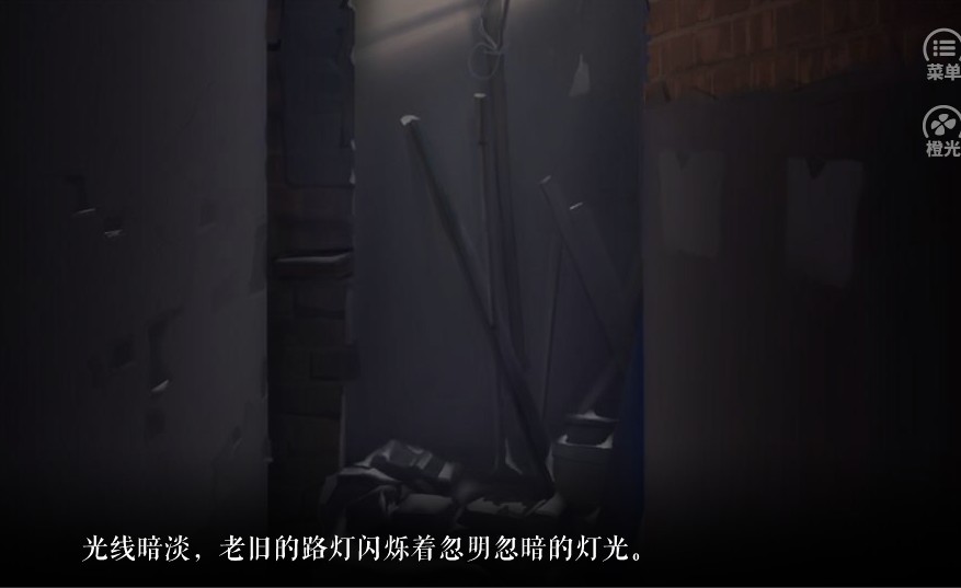 蜜桃气泡水游戏图2