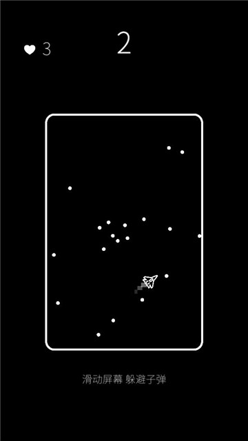 我的属性人类属性测试器手机版图2