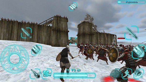 钢铁之躯3火器时代安卓版图1