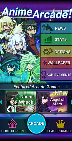 加查街机官方版  v1.2.0图1