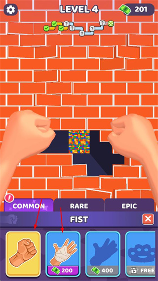 打碎墙壁游戏图3