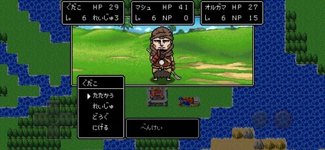 fgo Fate游戏汉化中文版下载图片1