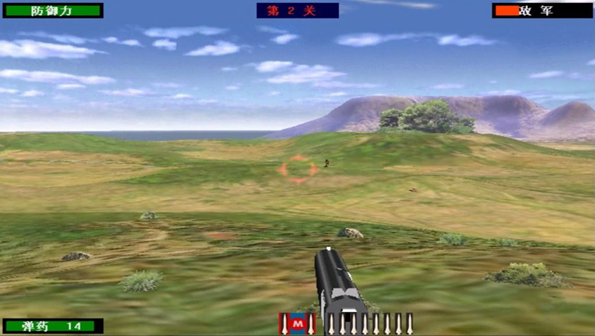 抢滩登陆手机版单机图4