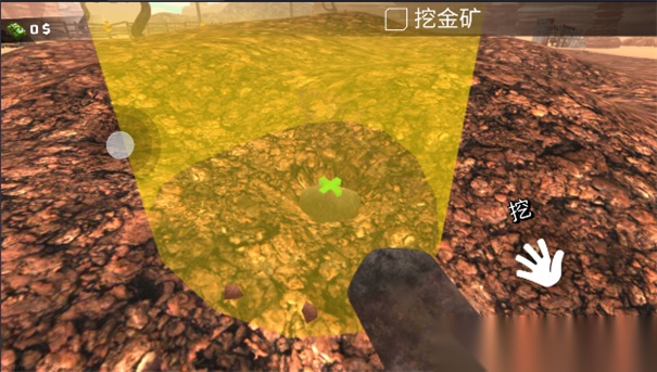 黄金矿工模拟器图2