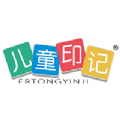 儿童印记APP