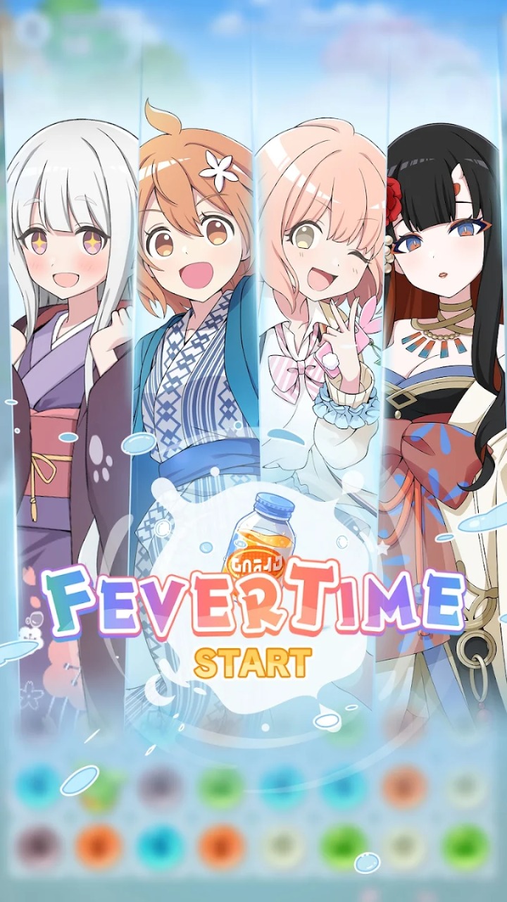 魔女的泡汤生活图2