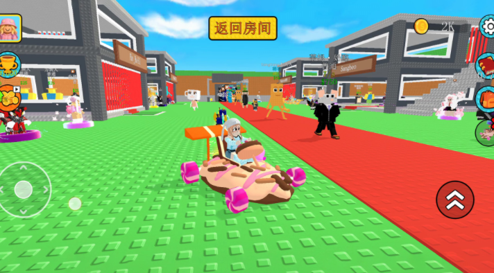 元气战士大乱斗图3