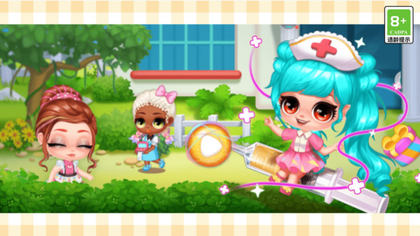 偶像养成手账图1