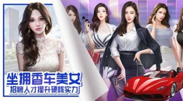 大锤的逆袭手游官网最新版 v1.5.3图2