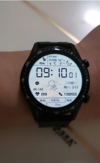 iPhone太空人动态壁纸图1