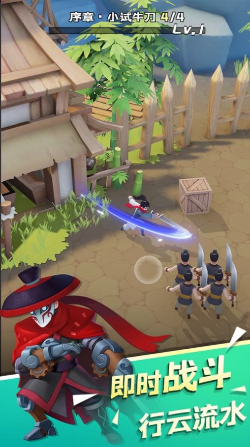 闲置太空方舟游戏安卓手机版  v0.4图5