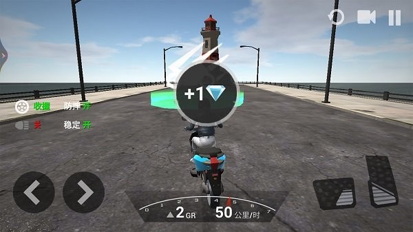 狂野摩托竞速最新版本图1