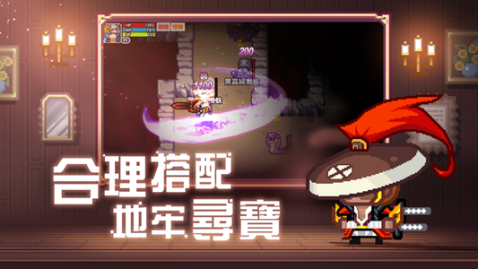 伊洛纳台服手游官方版  v1.1.3图2