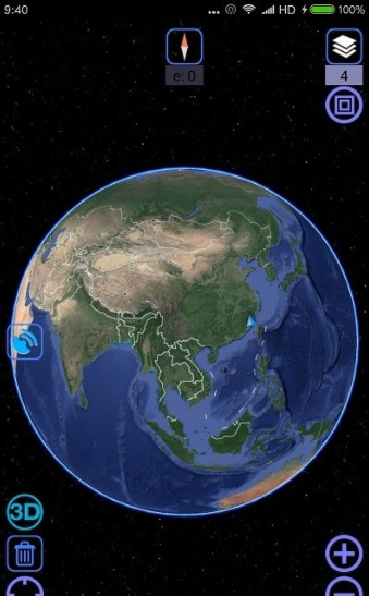 华为Cyberverse地图测试app图1