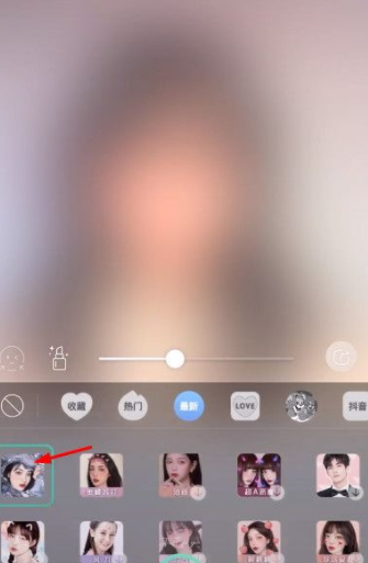 抖音薯片袋拍照app图1
