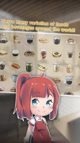 咖啡厅的生活故事图1