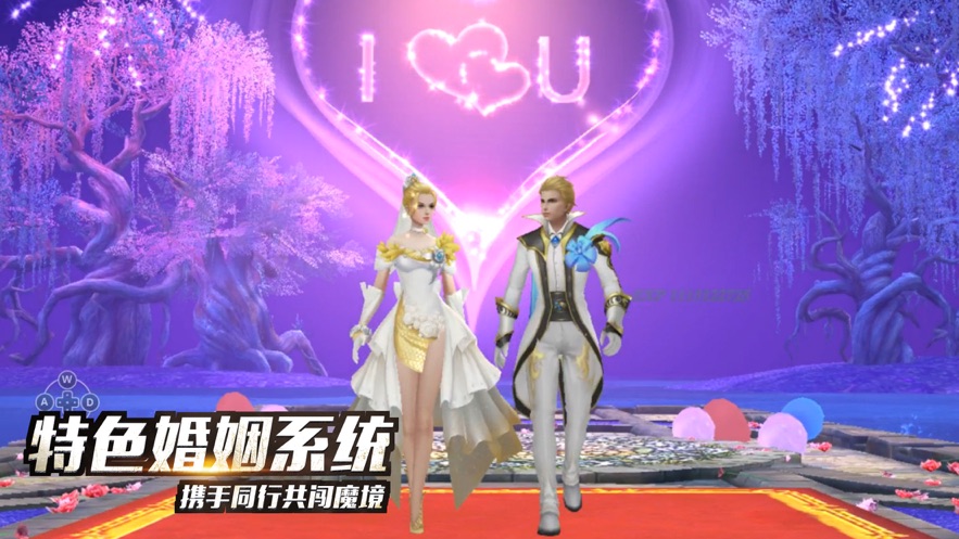 地下城剑魂手游图4