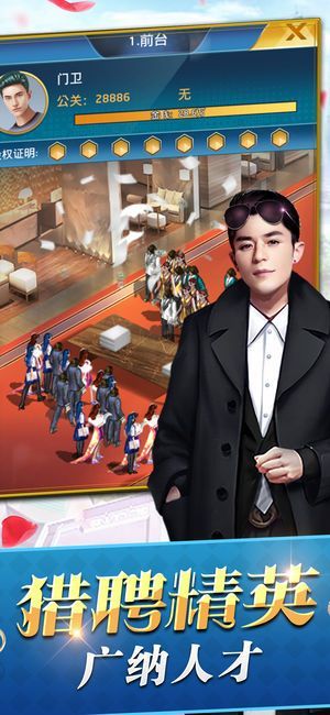 坦克之超级火力游戏安卓官方版  v1.0.2图2