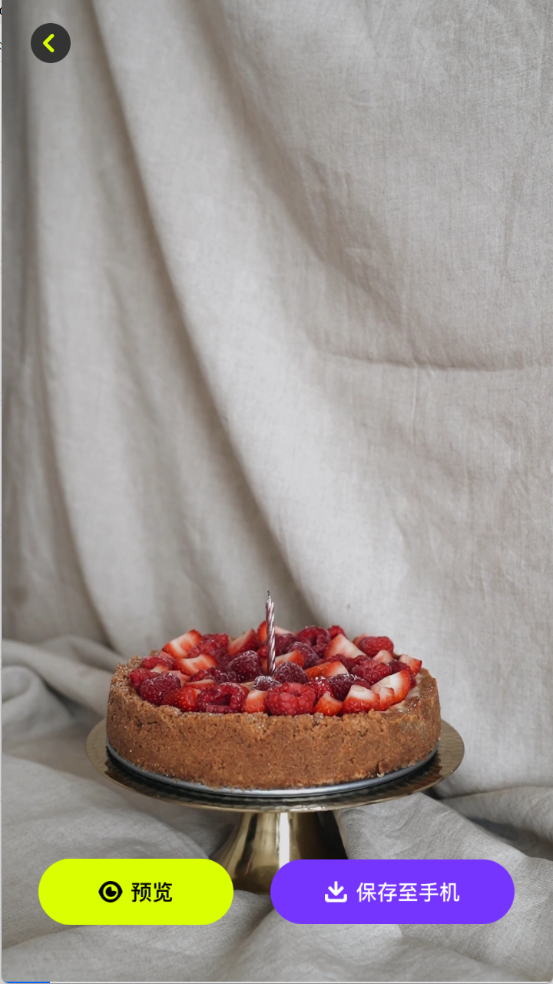 桌面壁纸精灵图1