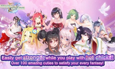 少女回战台服图2