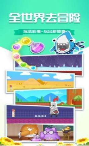 超级英雄跑酷游戏安卓手机版  v0.0.14图1