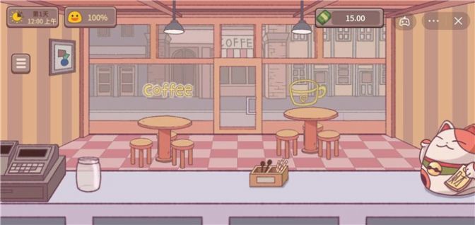 可口的咖啡游戏下载安装最新版  v2.0图4