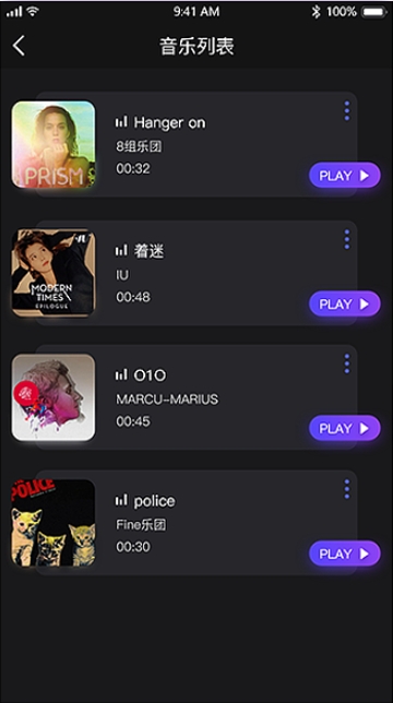 享看短视频app官方手机版  v1.0.0图2