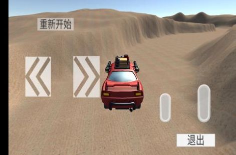 无尽赛车游戏图3