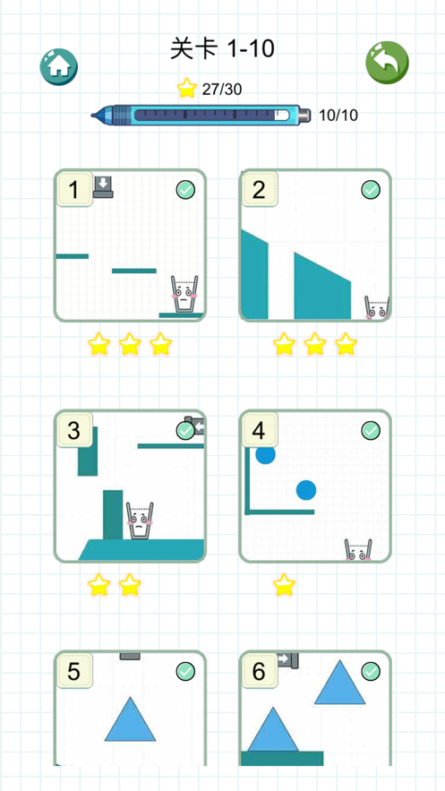 快乐水滴游戏图3