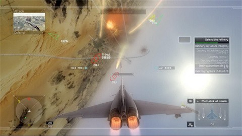 鹰击长空手机版图3