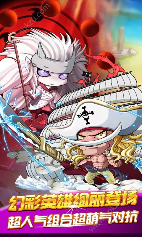 英雄战棋鬼畜大作战2变态版图3