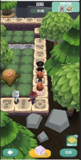 追茶到底游戏官方安卓版  v1.0.0图2