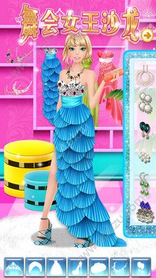 舞会女王沙龙游戏图5