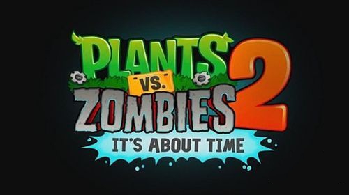 植物大战僵尸2回忆之旅合集