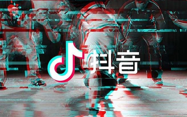 抖音摇一摇附近的人合集