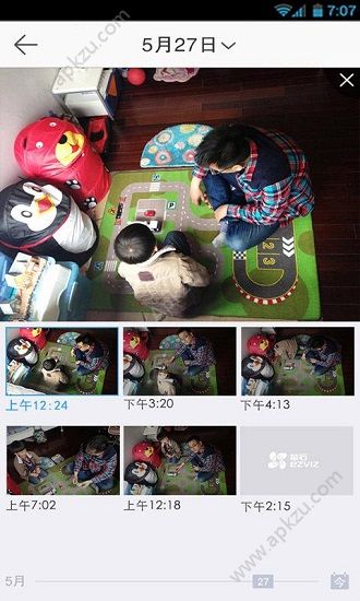 萤石云视频app安卓版下载  v6.5.5.220527图3