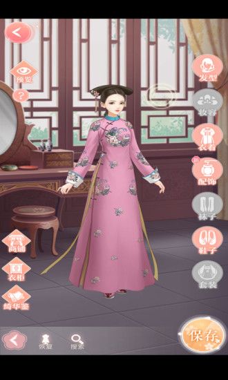宫廷暖暖游戏图1