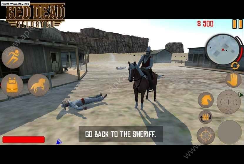 死亡西部红色重装安卓版图1