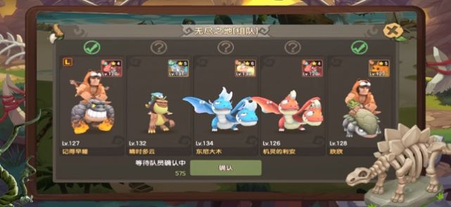 野蛮合体金币安卓版  v1.0图1