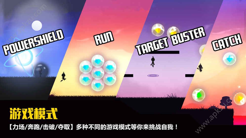 听枫语极限突破金币安卓版（Break The Targets）  v2.7.4图2