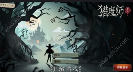 猎魔师重生游戏金币钻石安卓版  v5.2.1图4