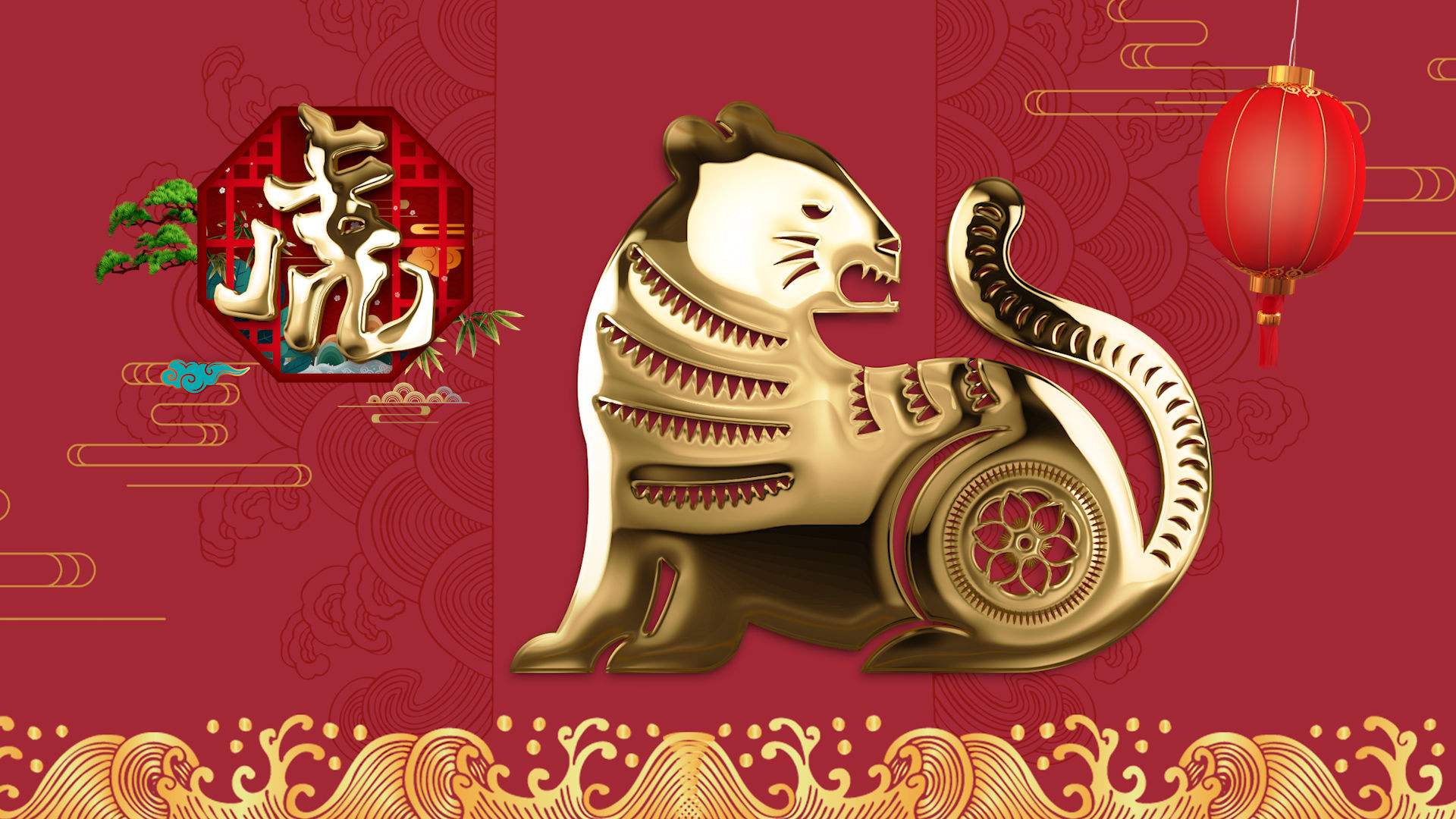 2022春节动态壁纸软件合集