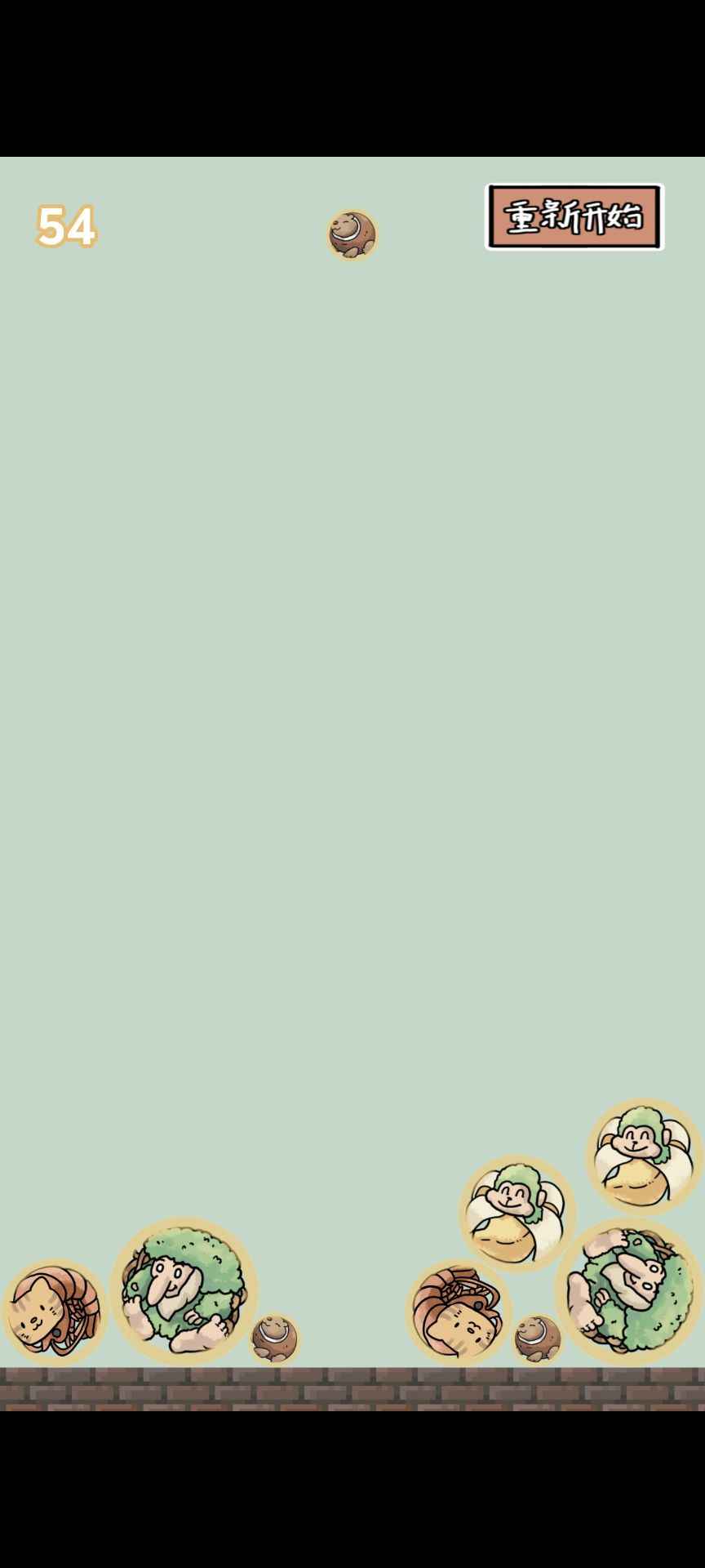 合成外国山海经图4