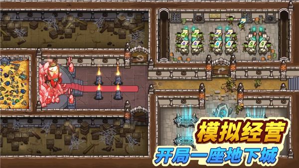 放置小军团游戏官方最新版下载图片1