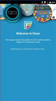 Face换脸相机图1