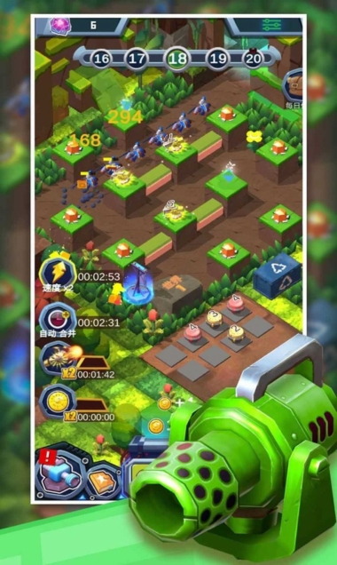 合成塔防王者安卓版图2